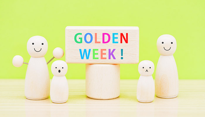 ゴールデンウイークの写真