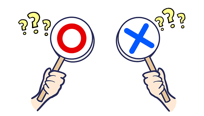 〇×のイラスト