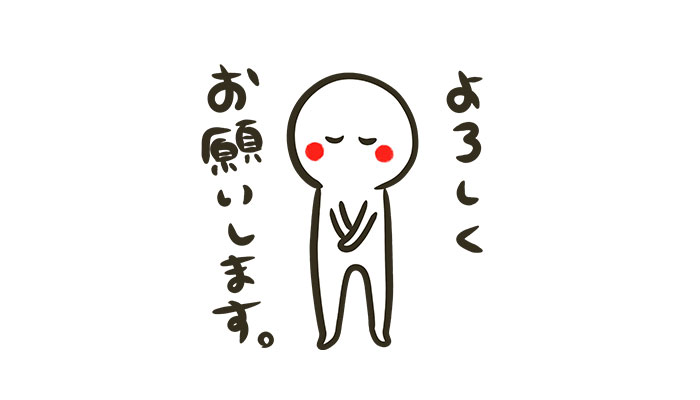 川崎市宮前平の歯医者 永沢デンタルクリニック ブログ