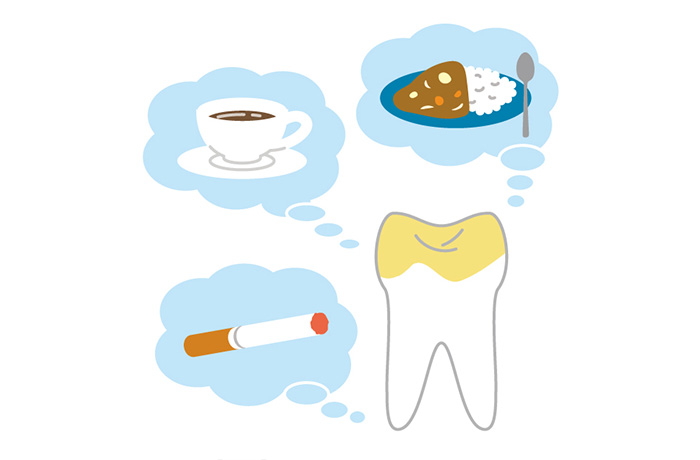 カレー・コーヒー・タバコのイラスト