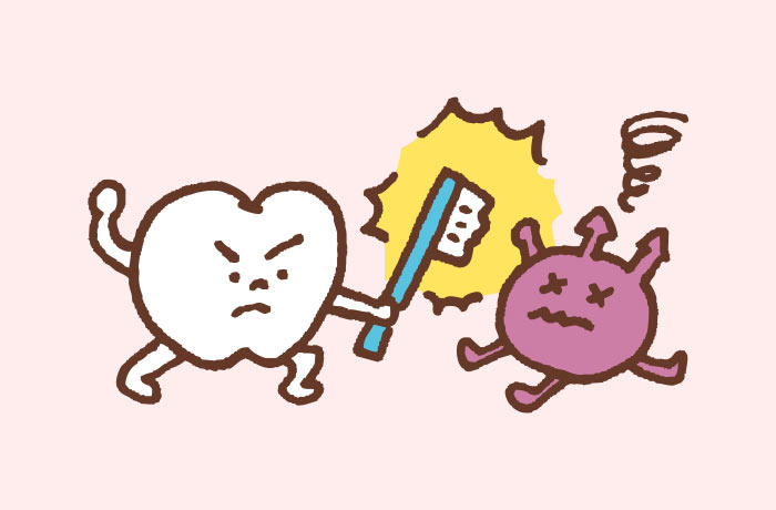 歯磨きのイラスト