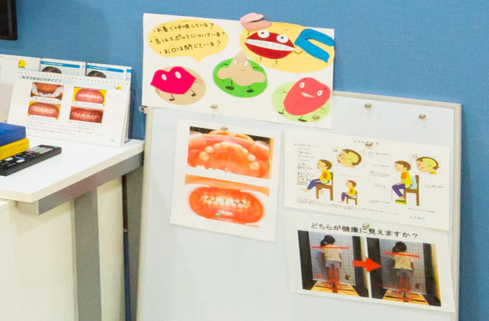 永沢デンタルクリニックの取り組みを示すチラシ