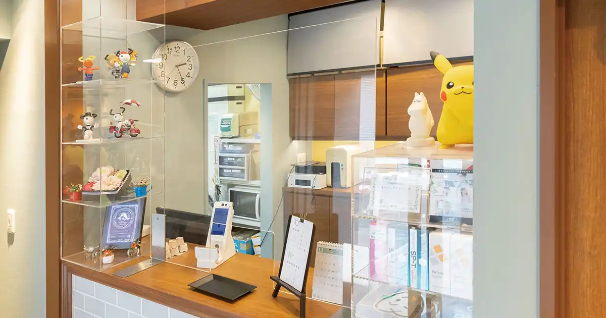 永沢デンタルクリニックの受付