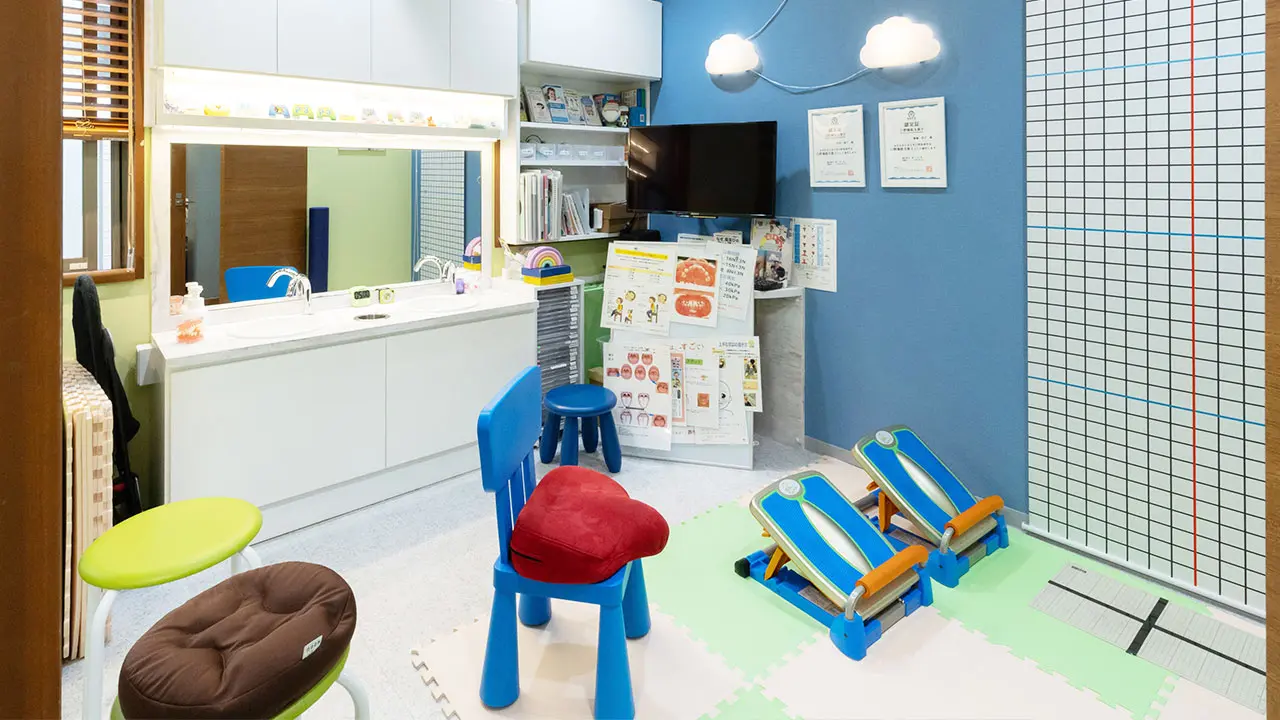 永沢デンタルクリニック小児のトレーニングルーム