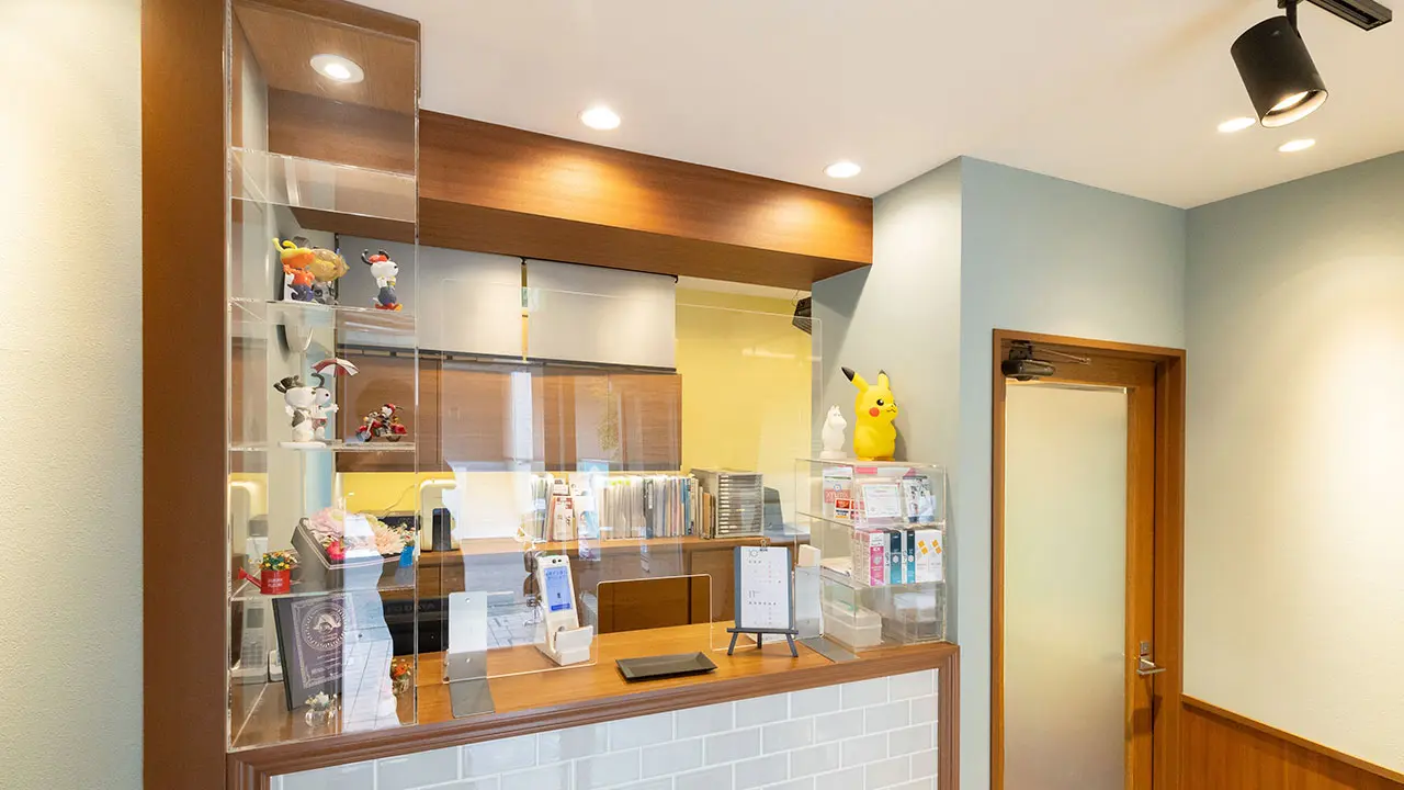 永沢デンタルクリニック受付