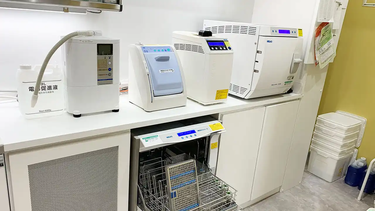 永沢デンタルクリニックの滅菌消毒システム